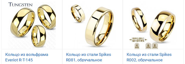 платья свадебные платья со стразами